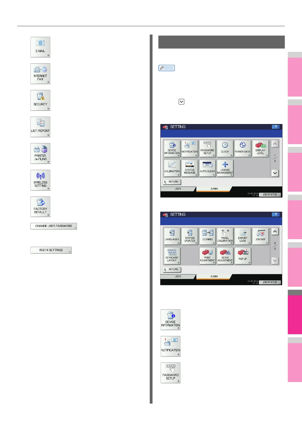 Page #233 background image