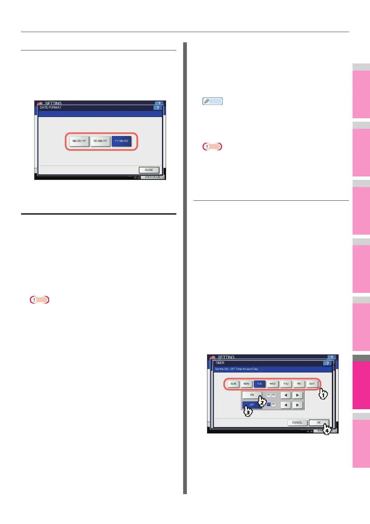Page #237 background image