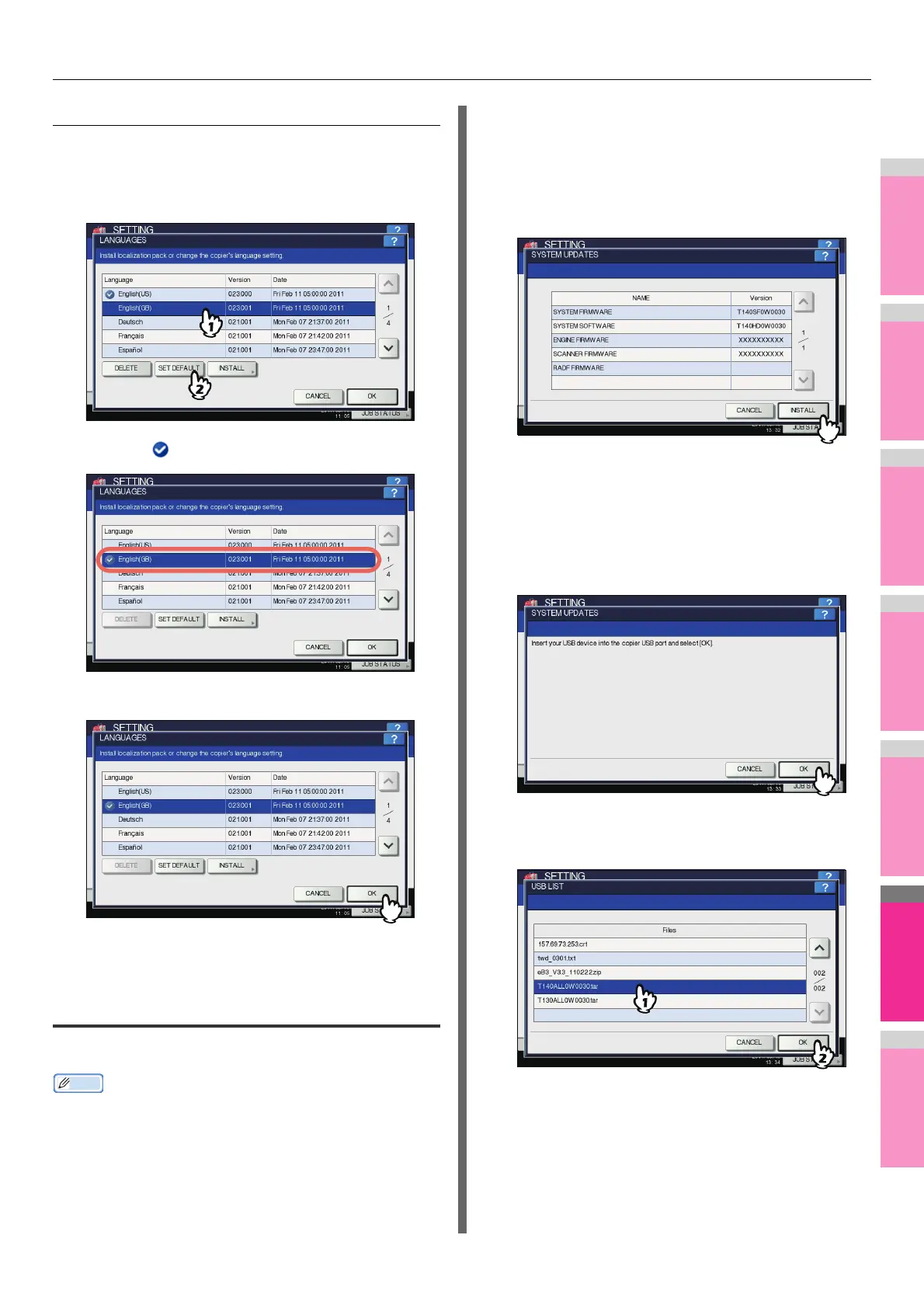 Page #243 background image