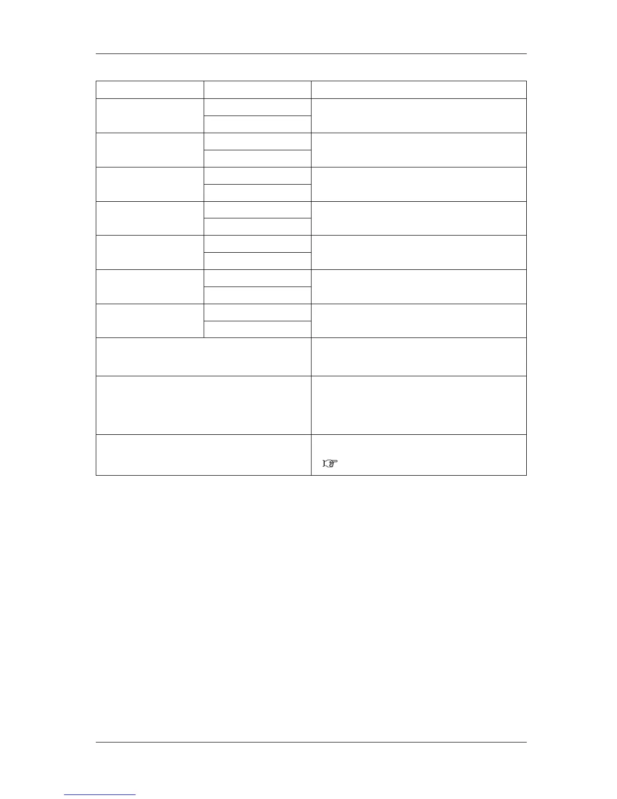Page #259 background image