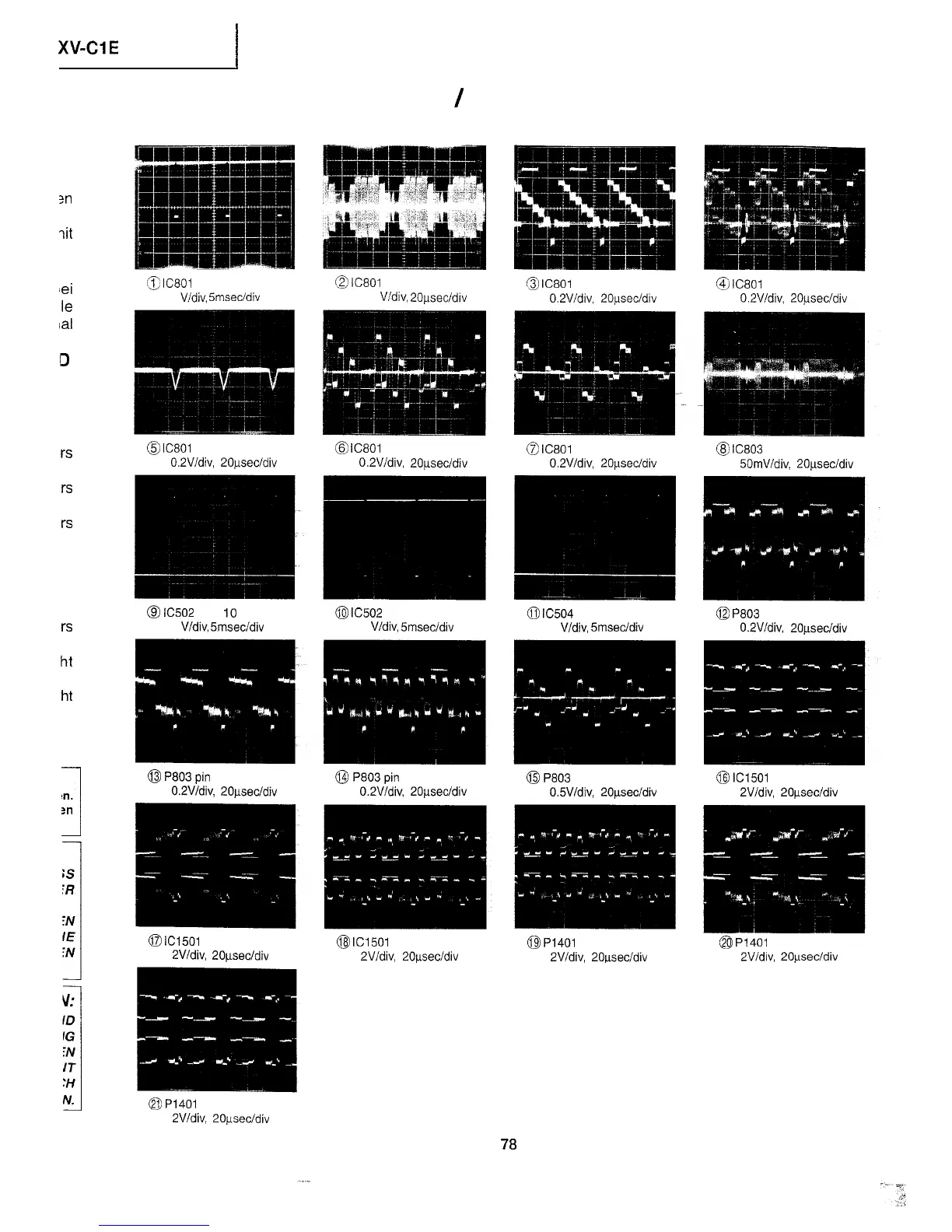 Page #41 background image