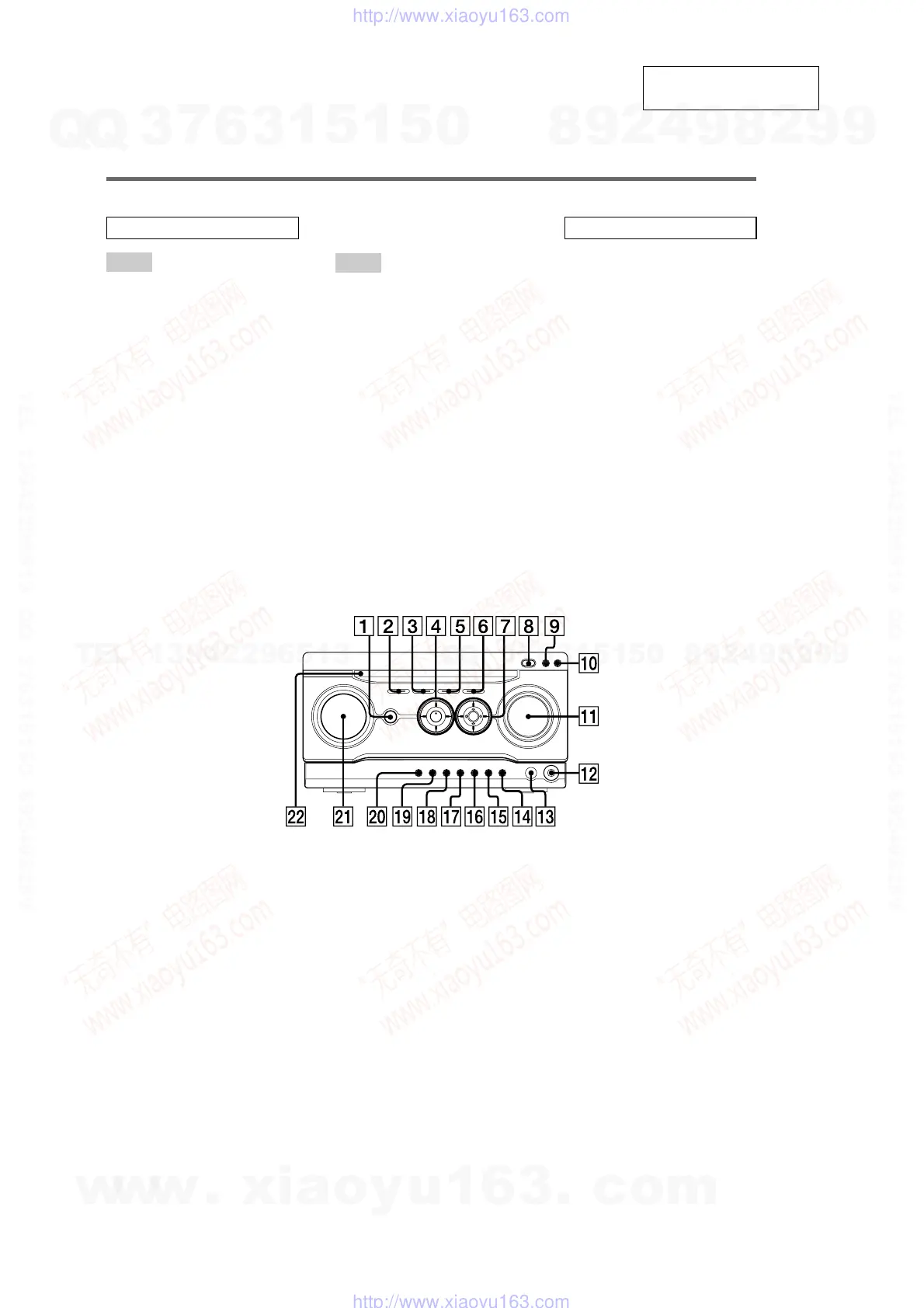 Page #4 background image