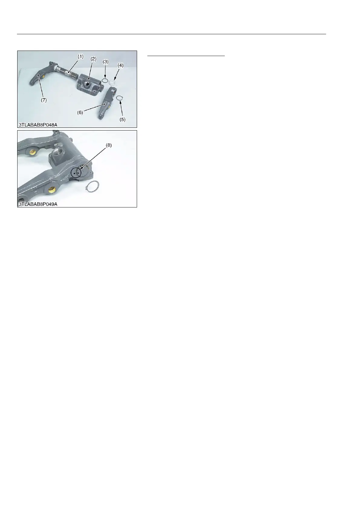 Page #488 background image