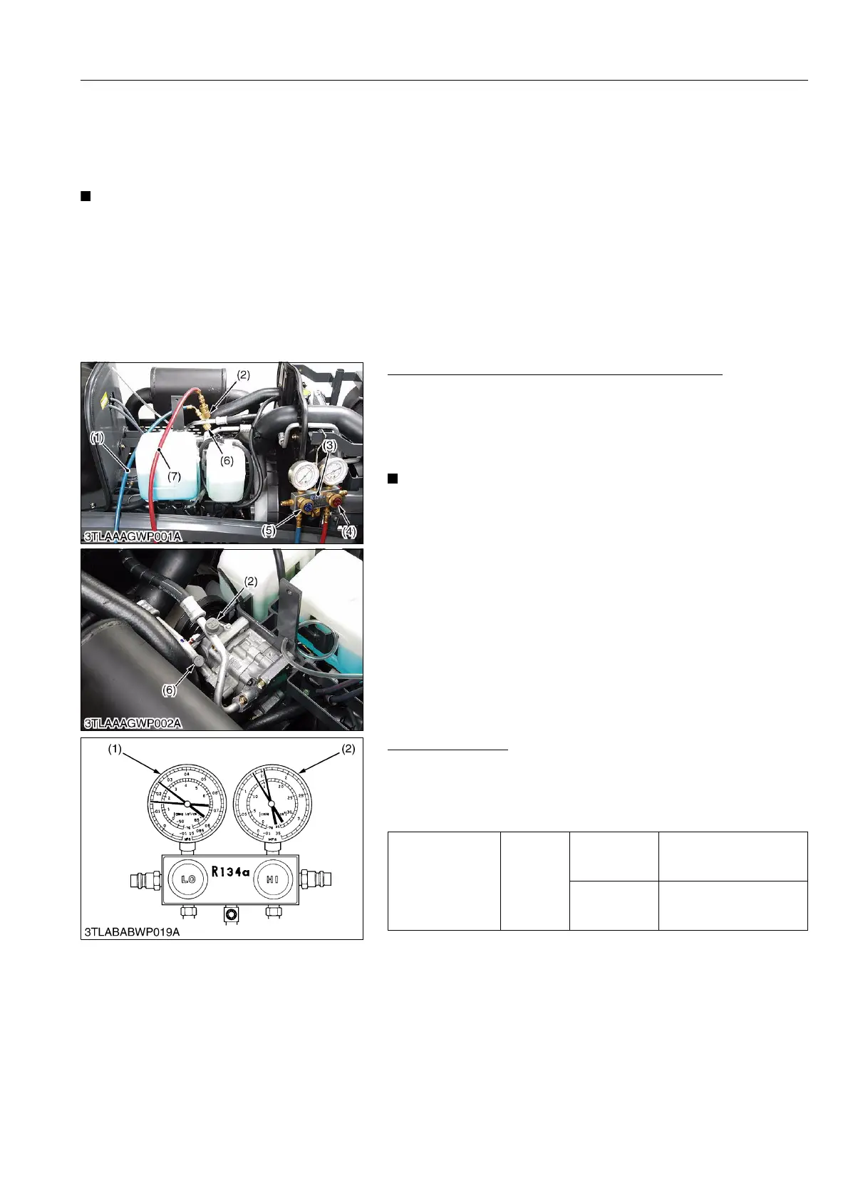 Page #631 background image