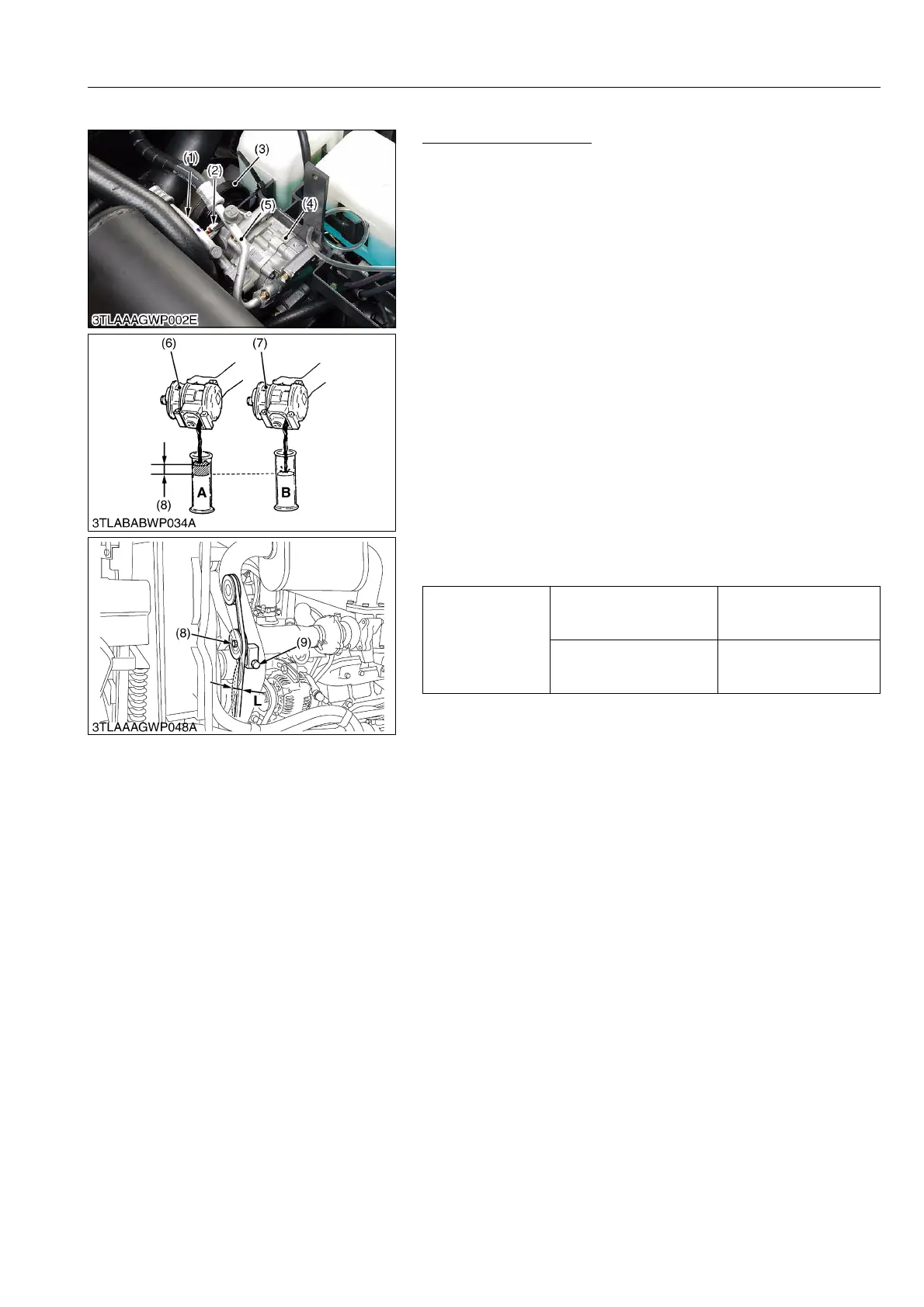 Page #659 background image