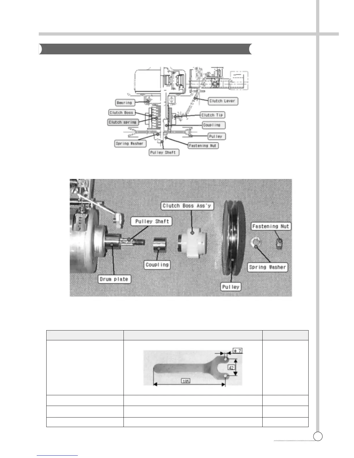 Page #16 background image