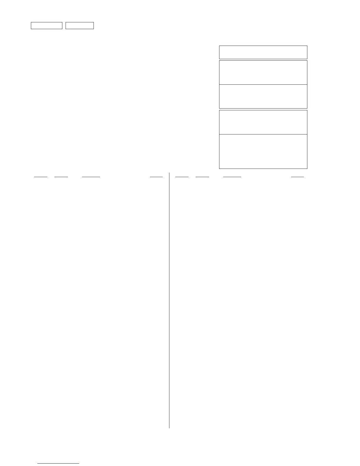 Page #88 background image