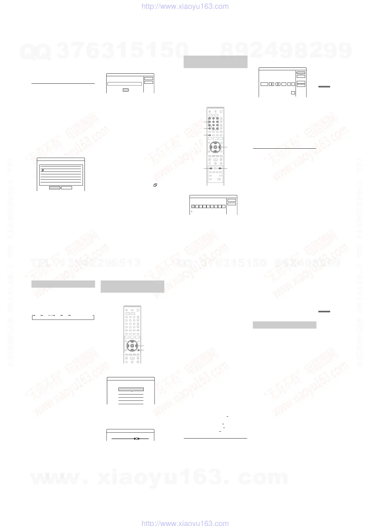 Page #16 background image