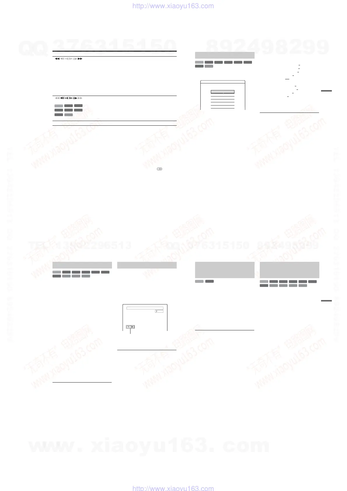 Page #19 background image