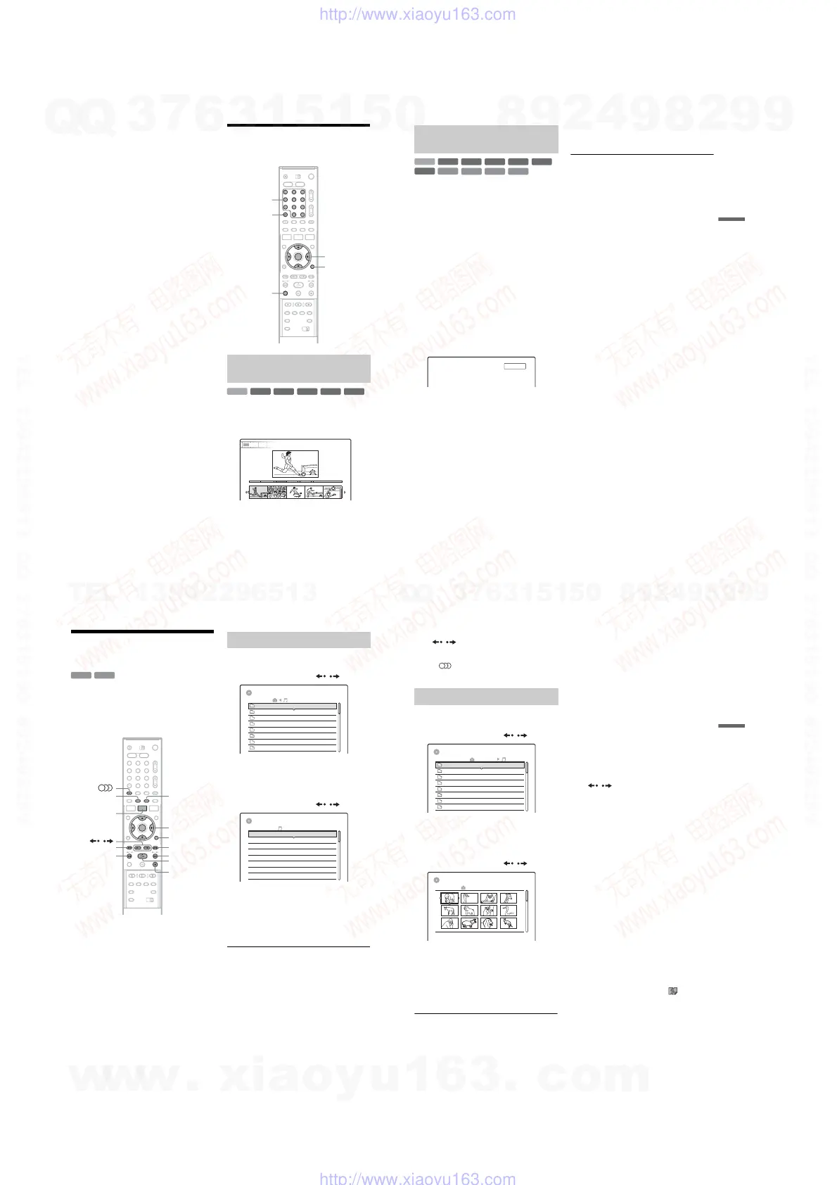 Page #20 background image