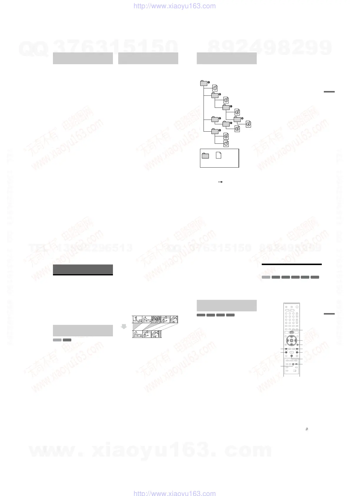 Page #21 background image