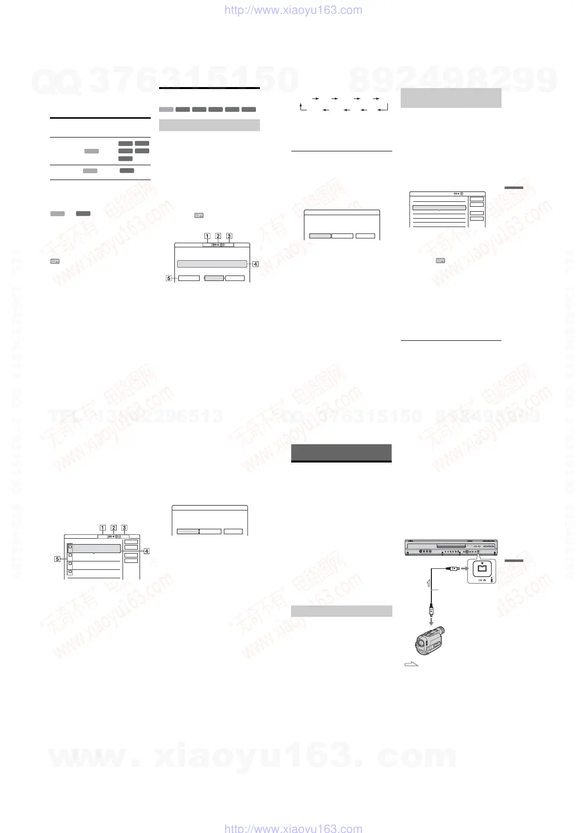 Page #24 background image