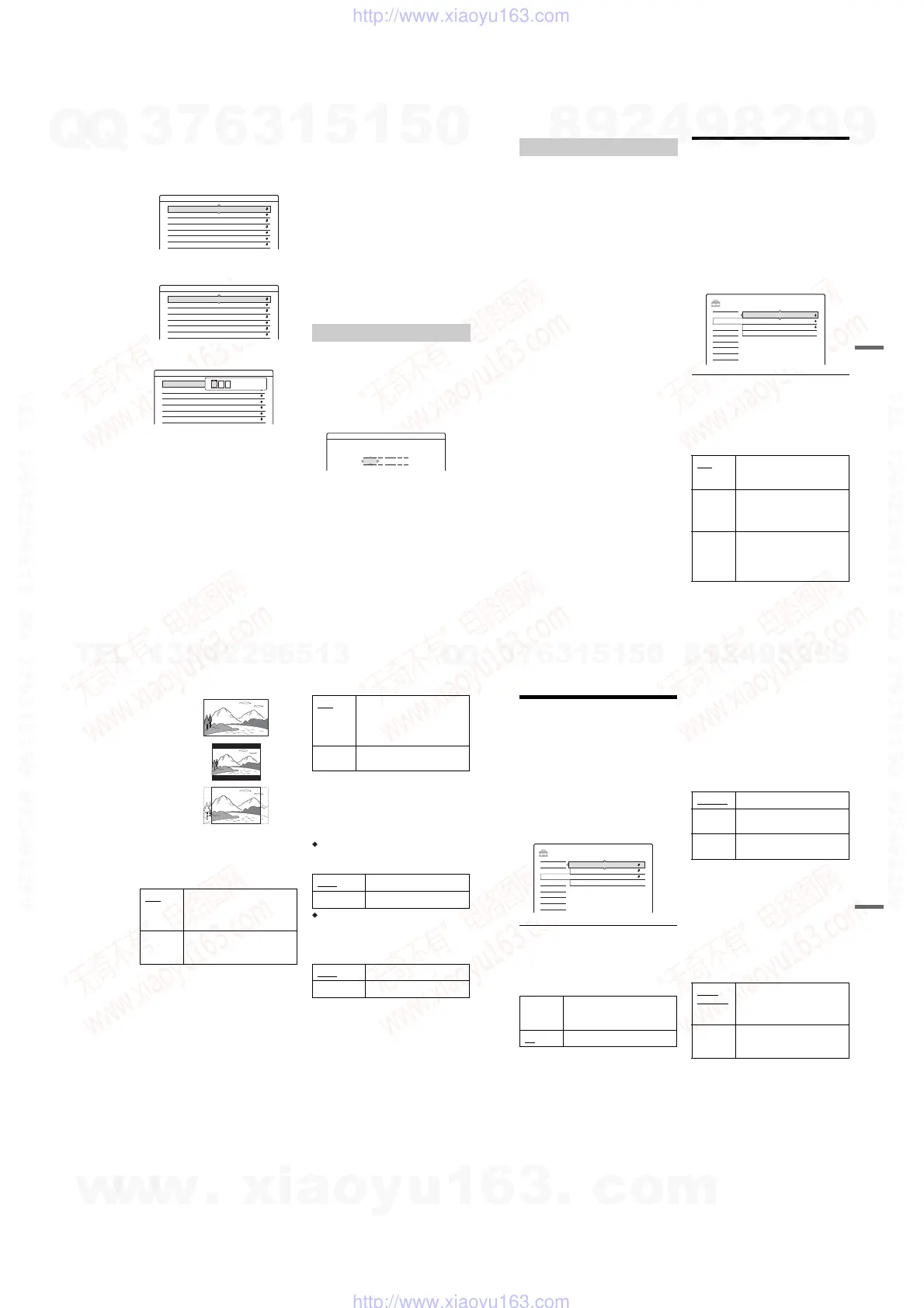 Page #27 background image