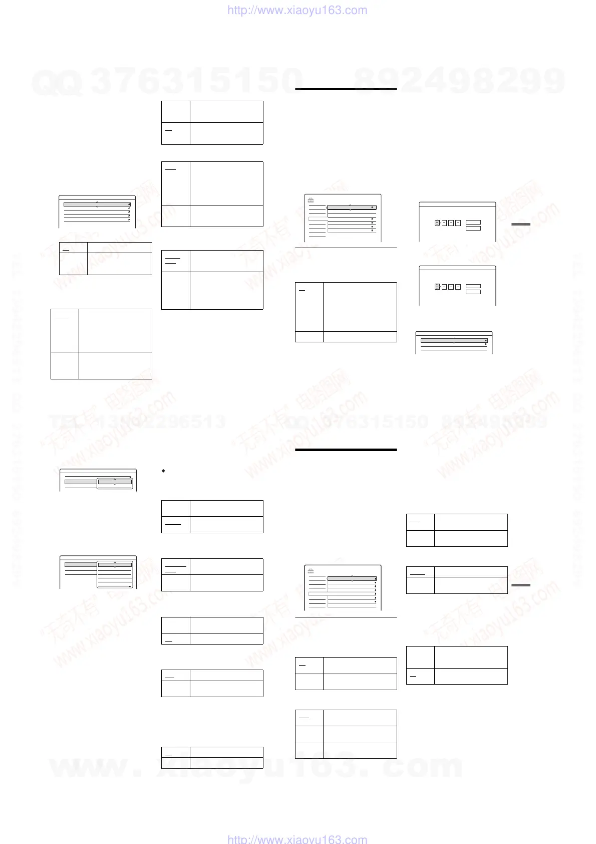 Page #28 background image