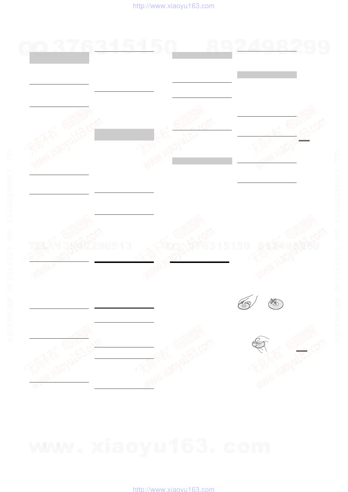 Page #30 background image