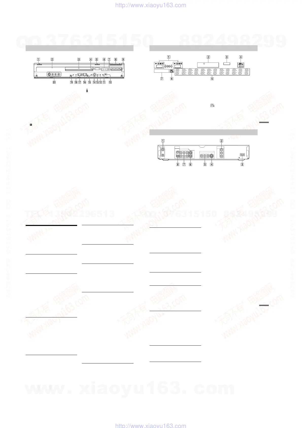 Page #32 background image