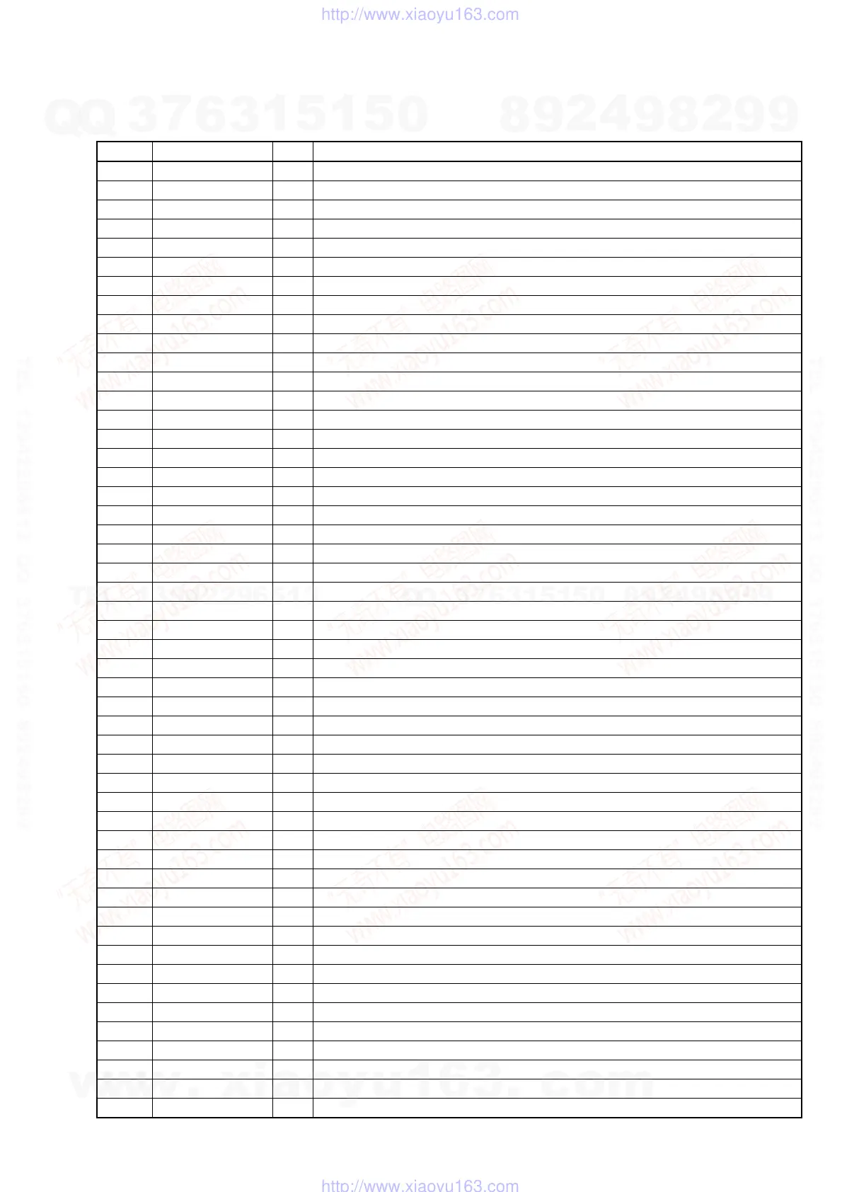 Page #87 background image