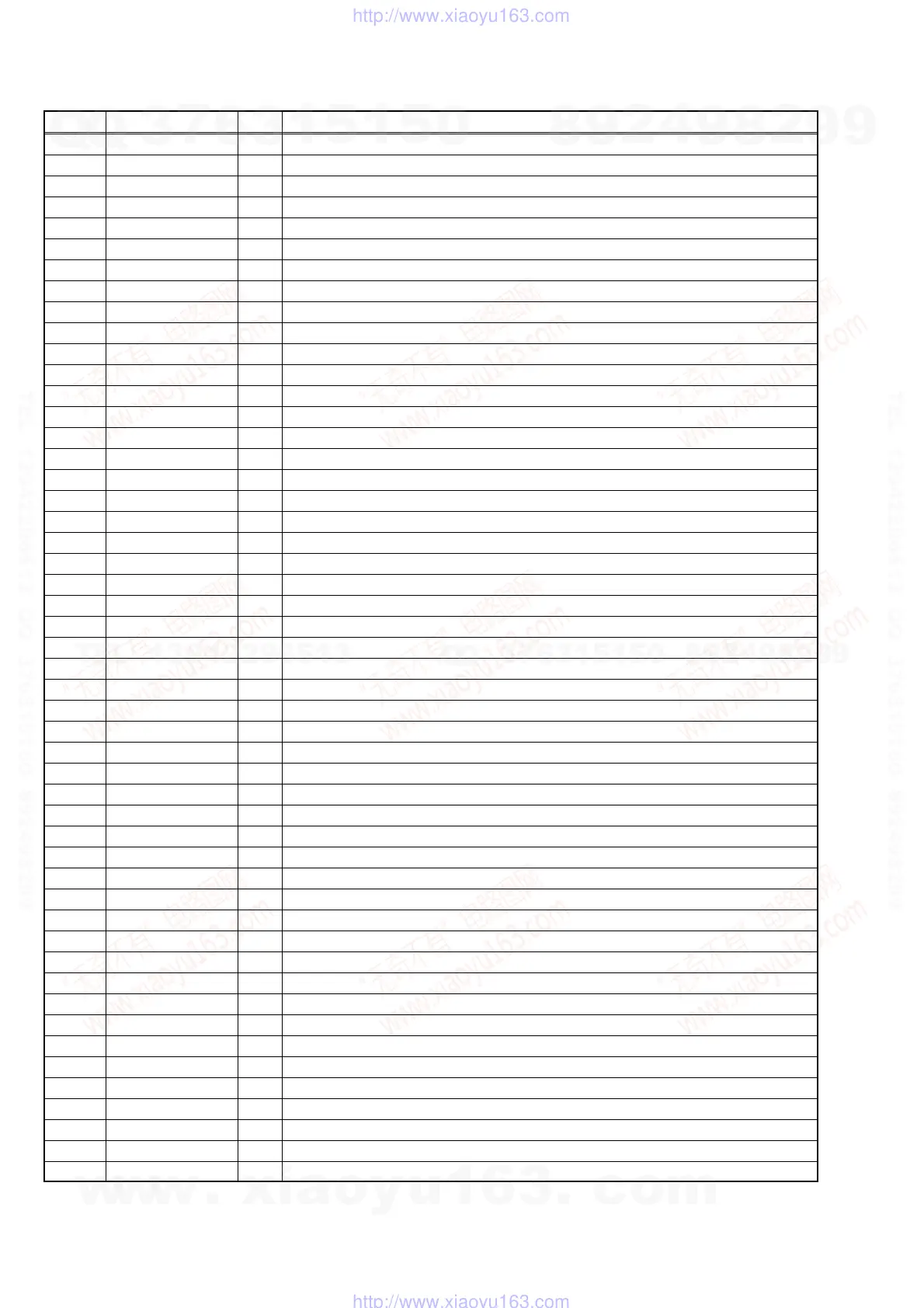 Page #88 background image