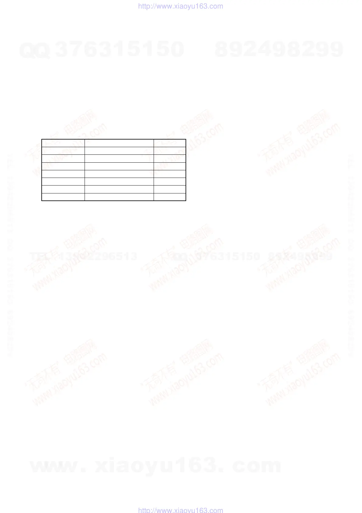 Page #91 background image