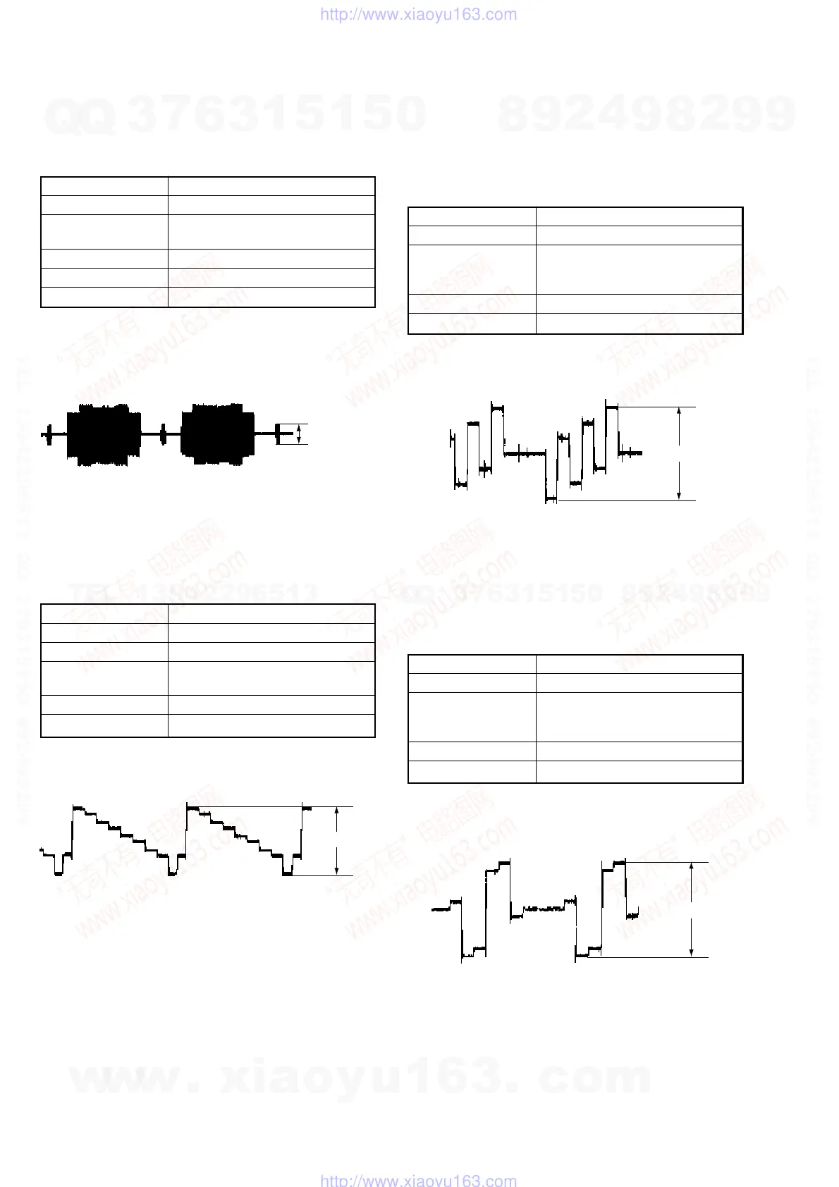 Page #96 background image