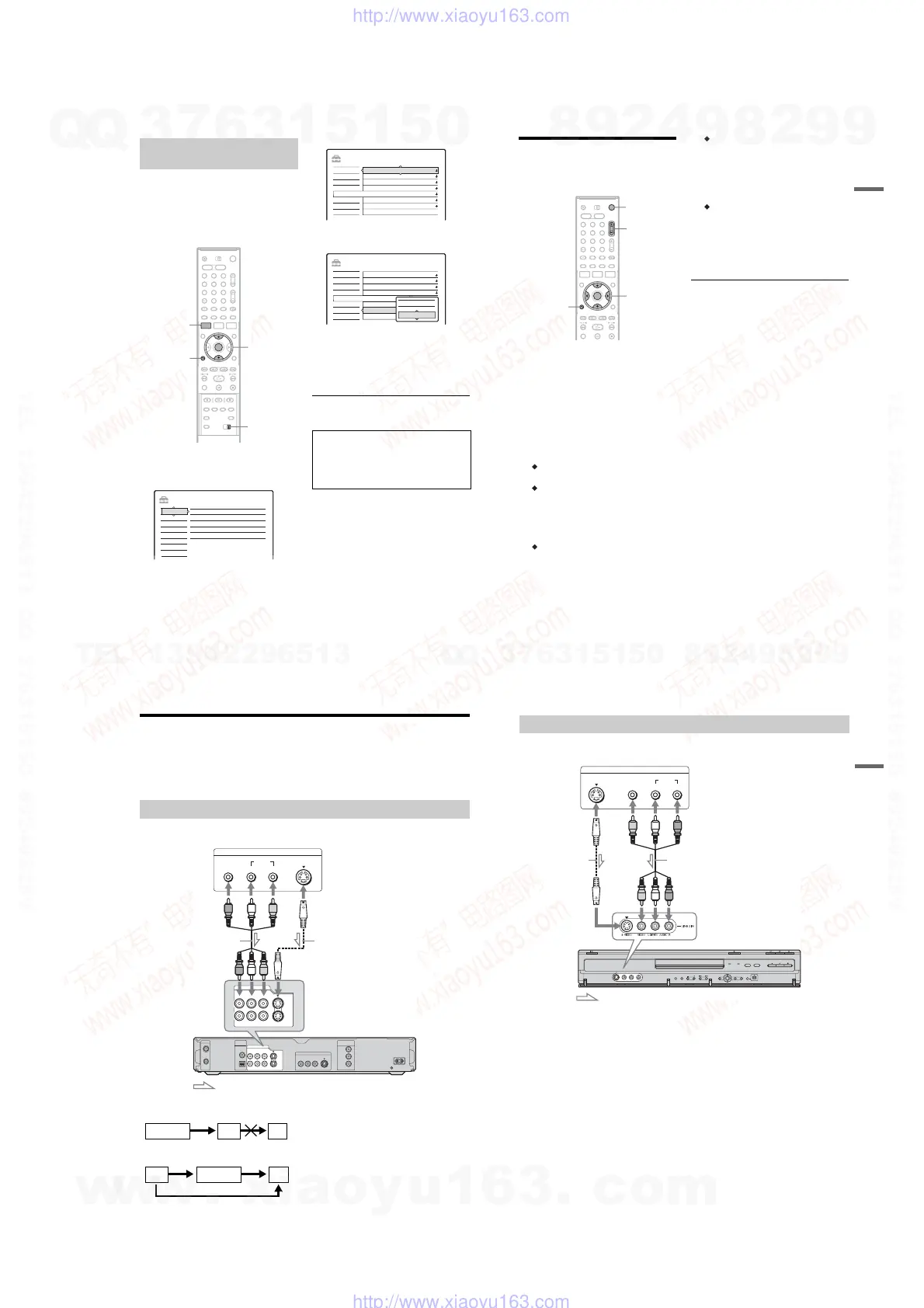 Page #11 background image