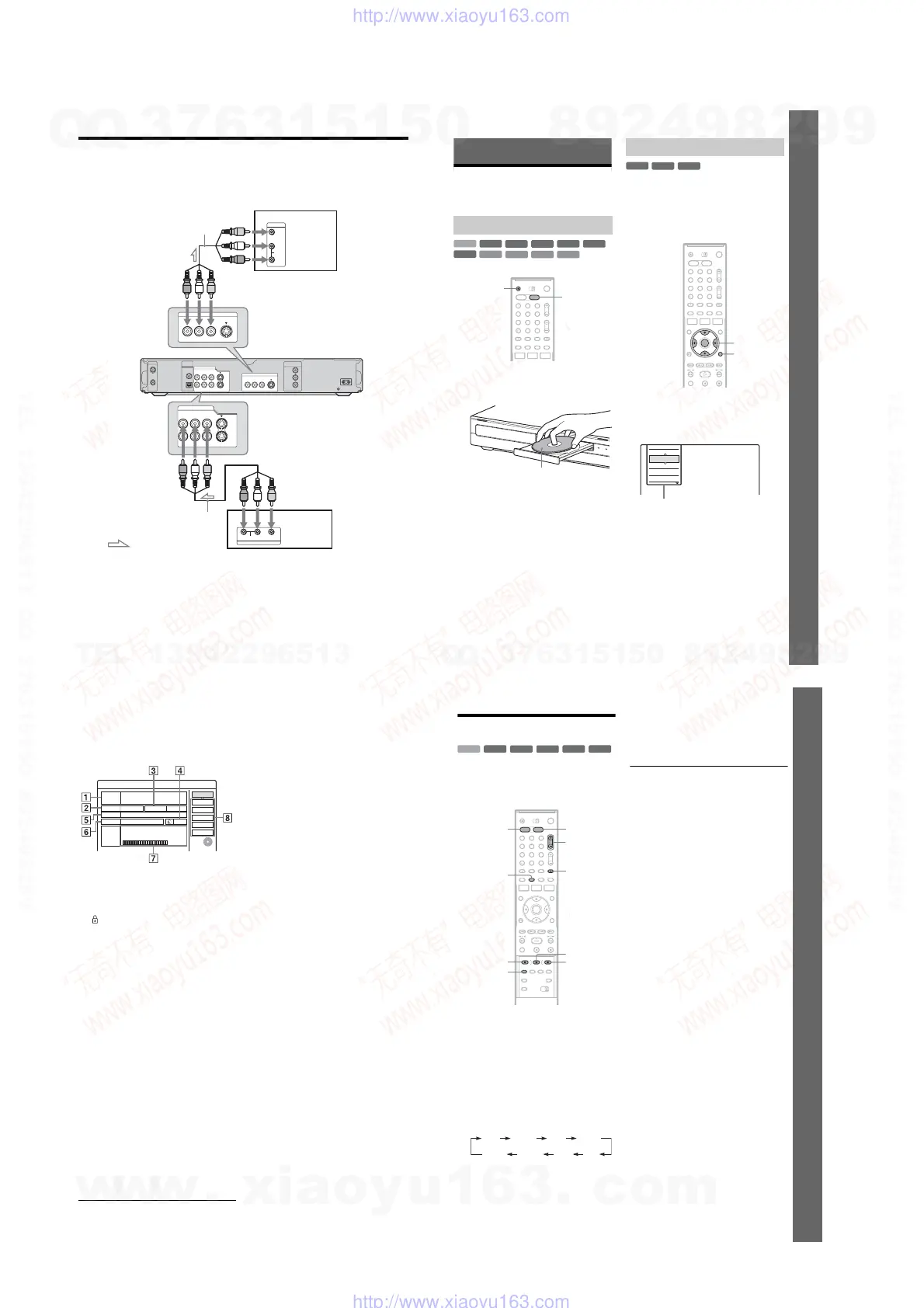 Page #12 background image