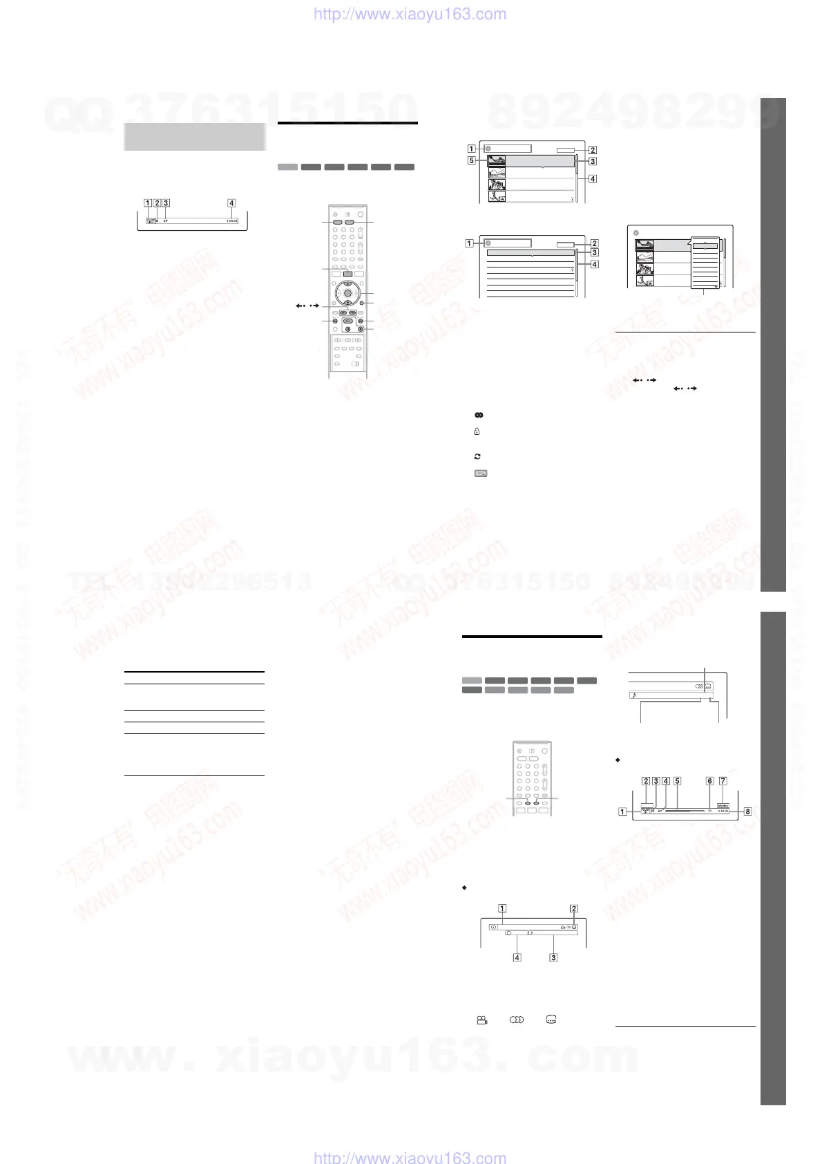Page #13 background image