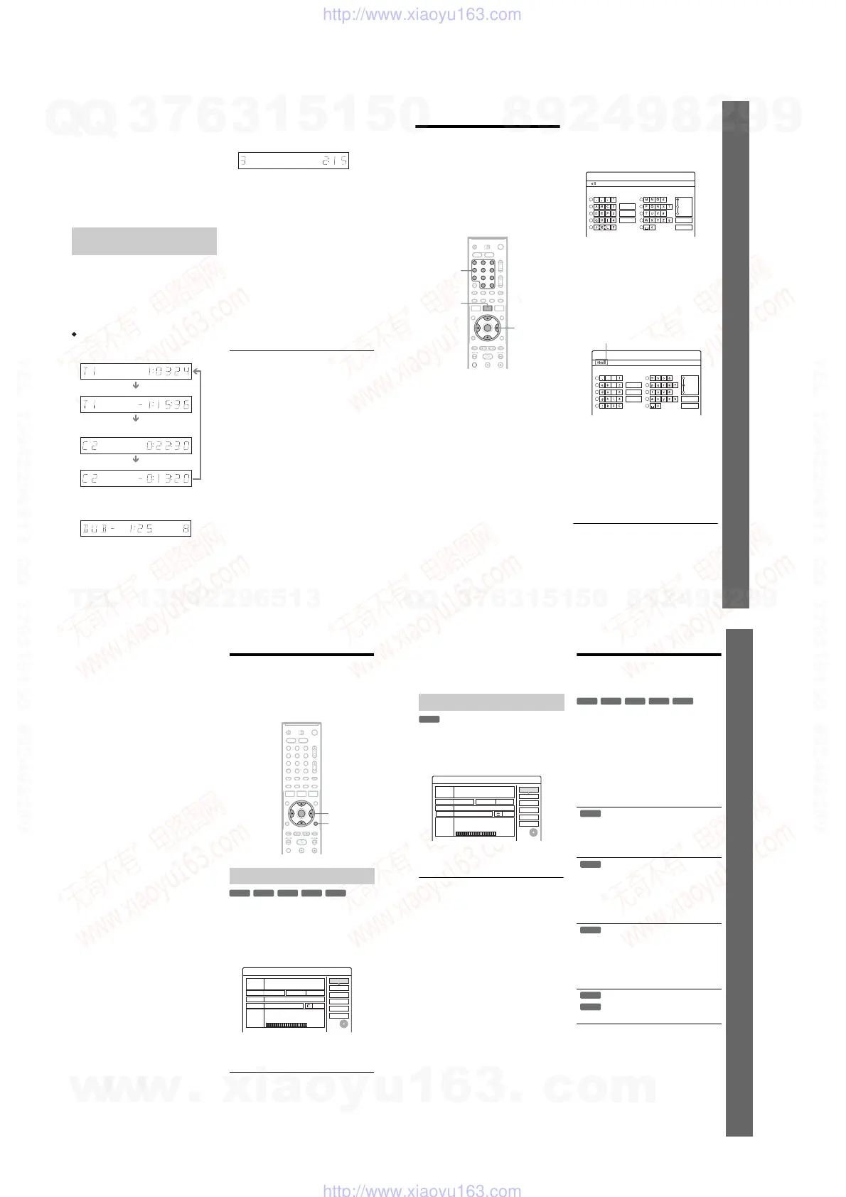 Page #14 background image