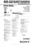 Preview: Service Manual