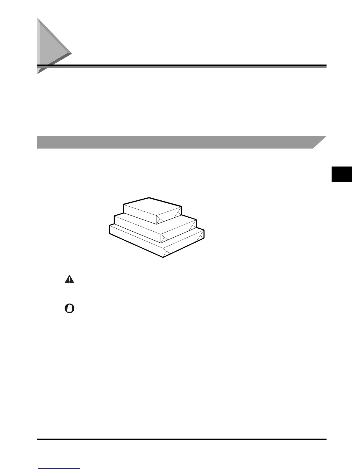 Page #209 background image