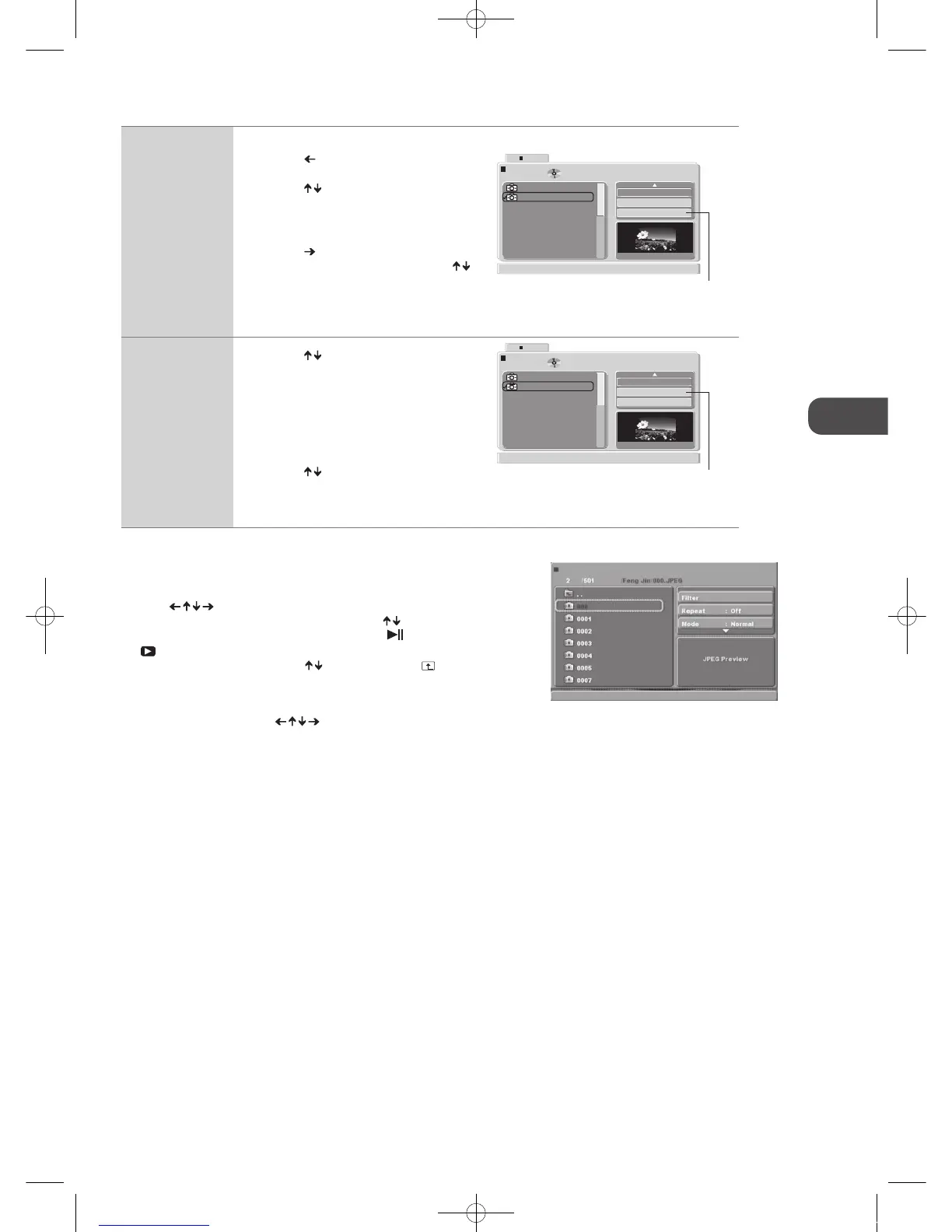 Page #51 background image