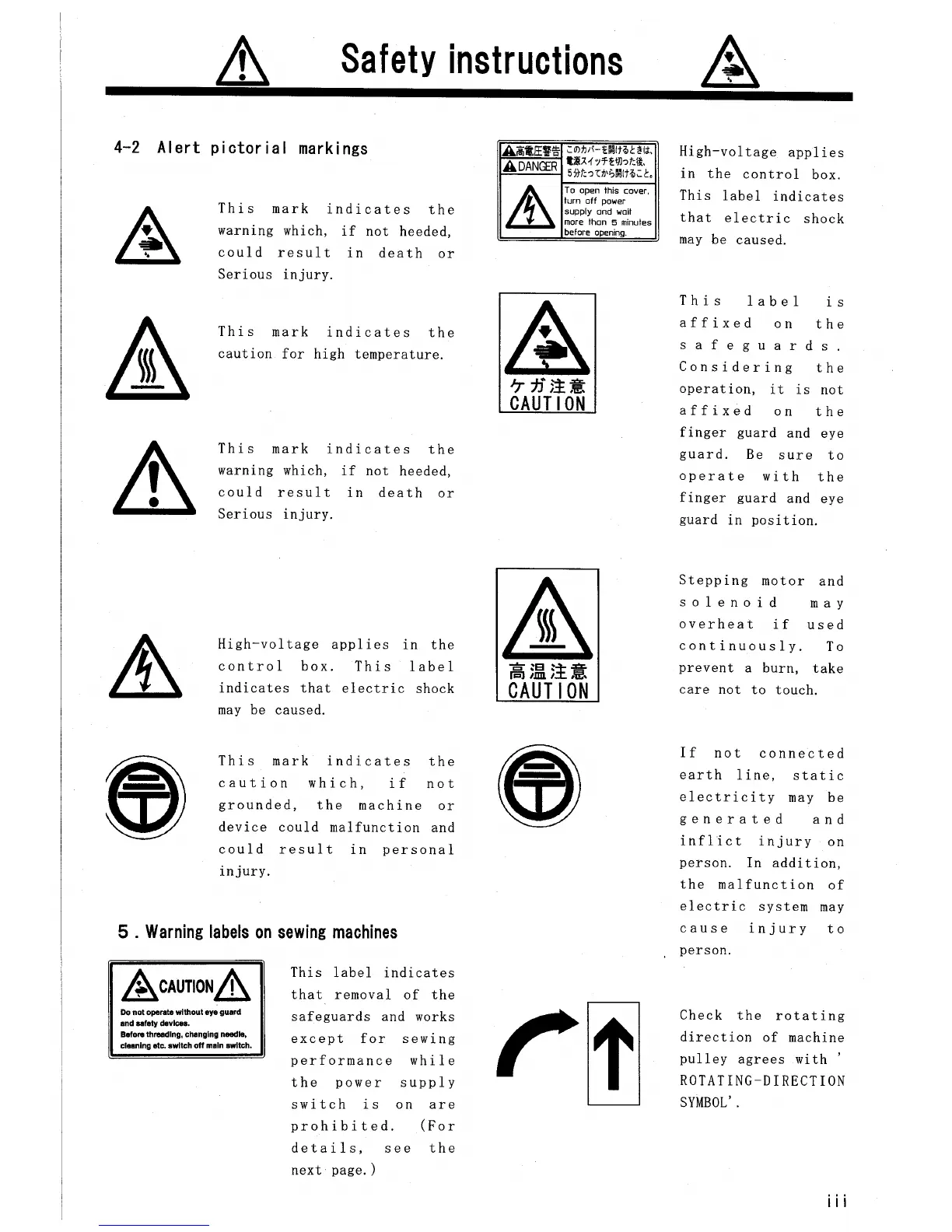 Page #6 background image