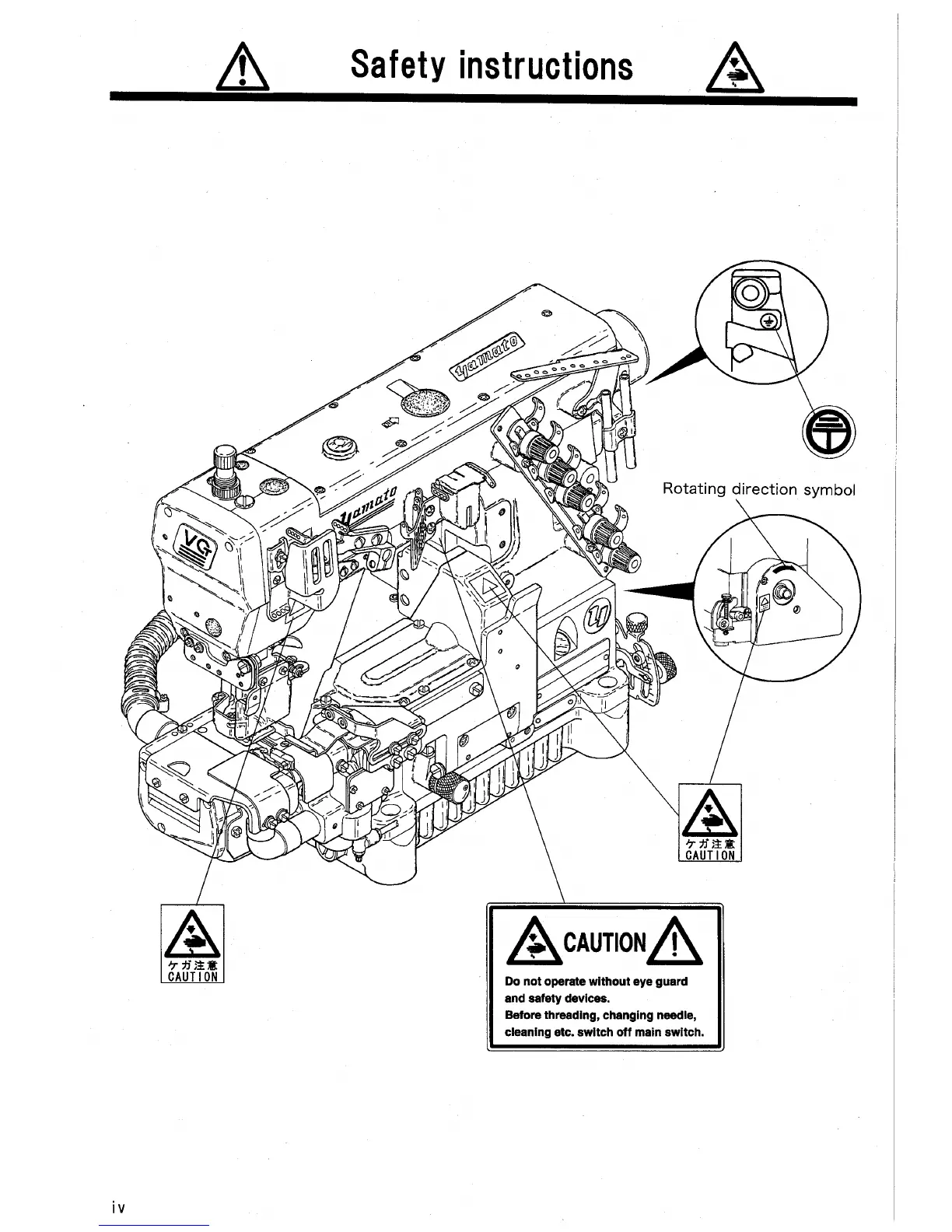 Page #7 background image