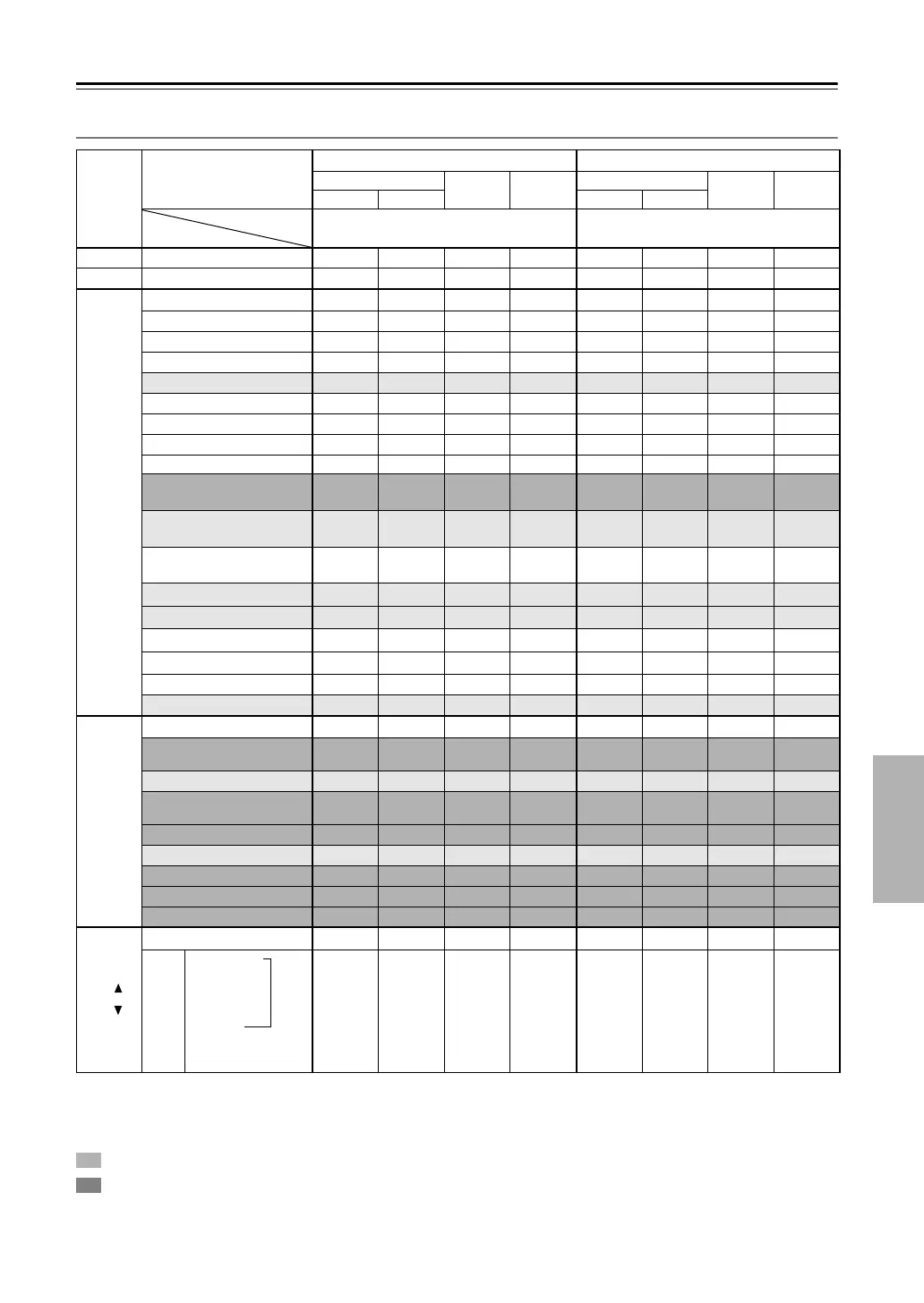 Page #89 background image