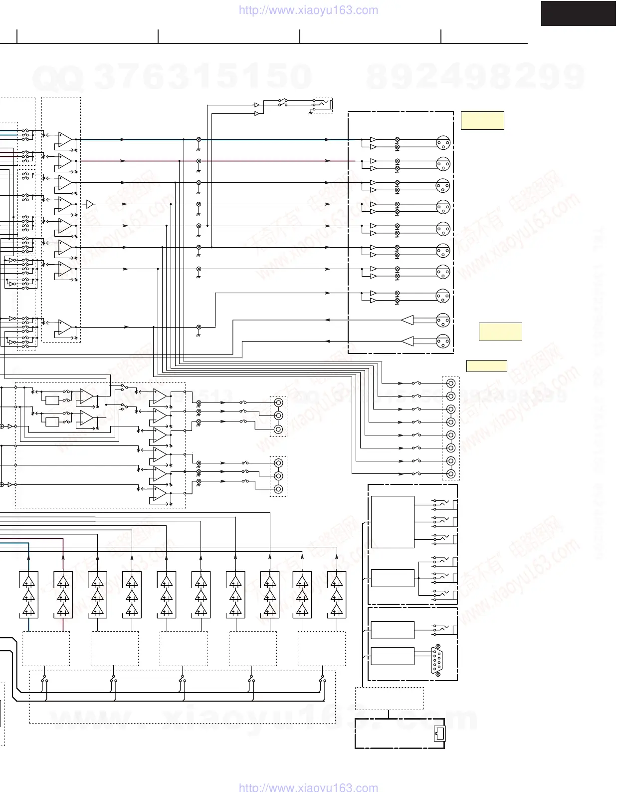 Page #4 background image