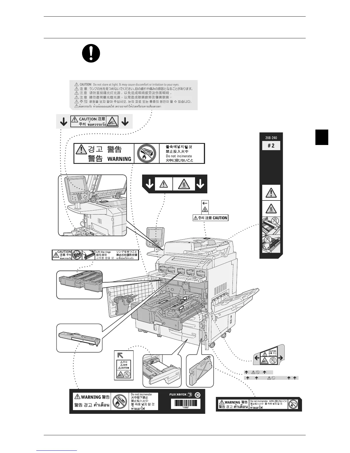 Page #21 background image