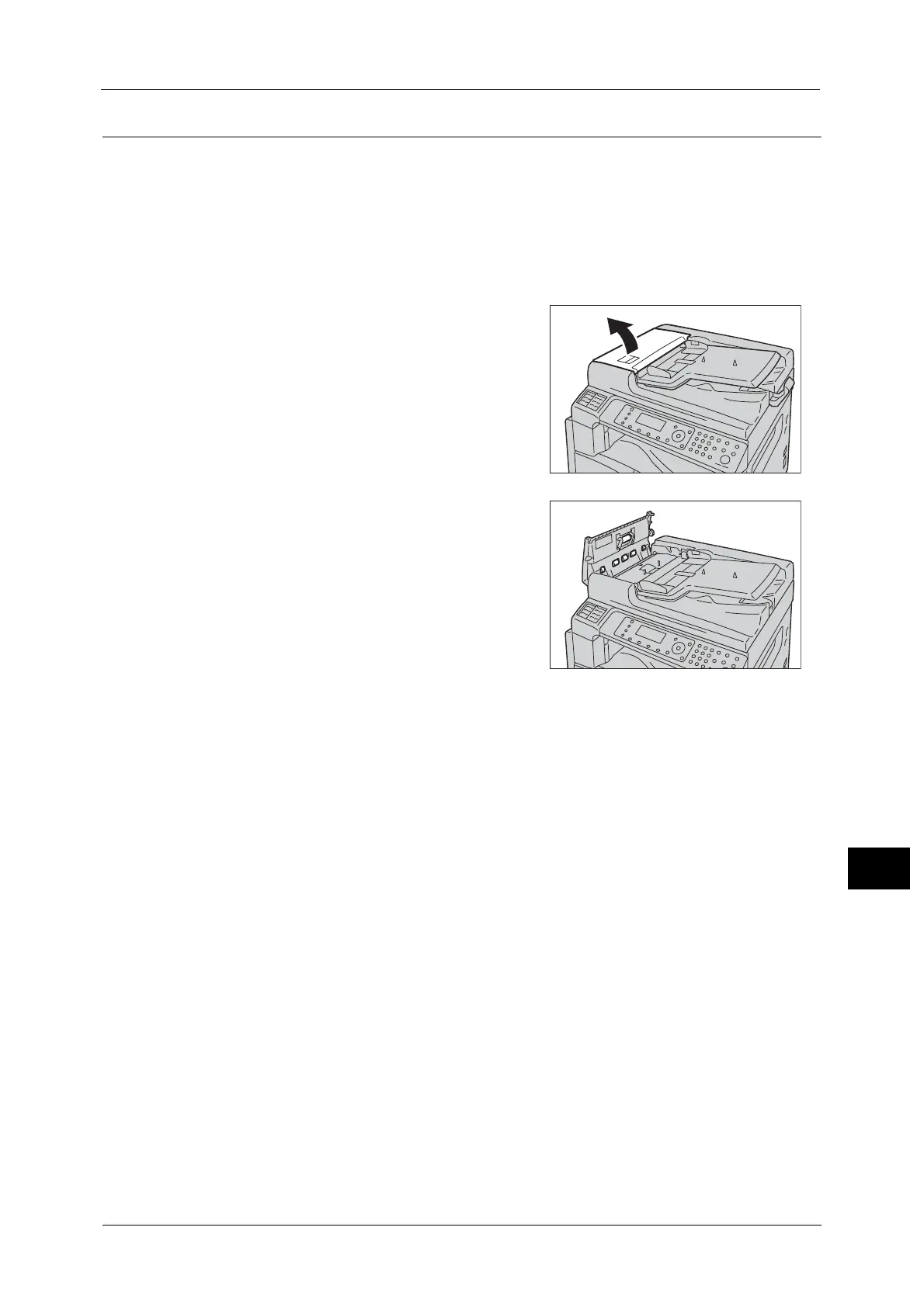 Page #233 background image