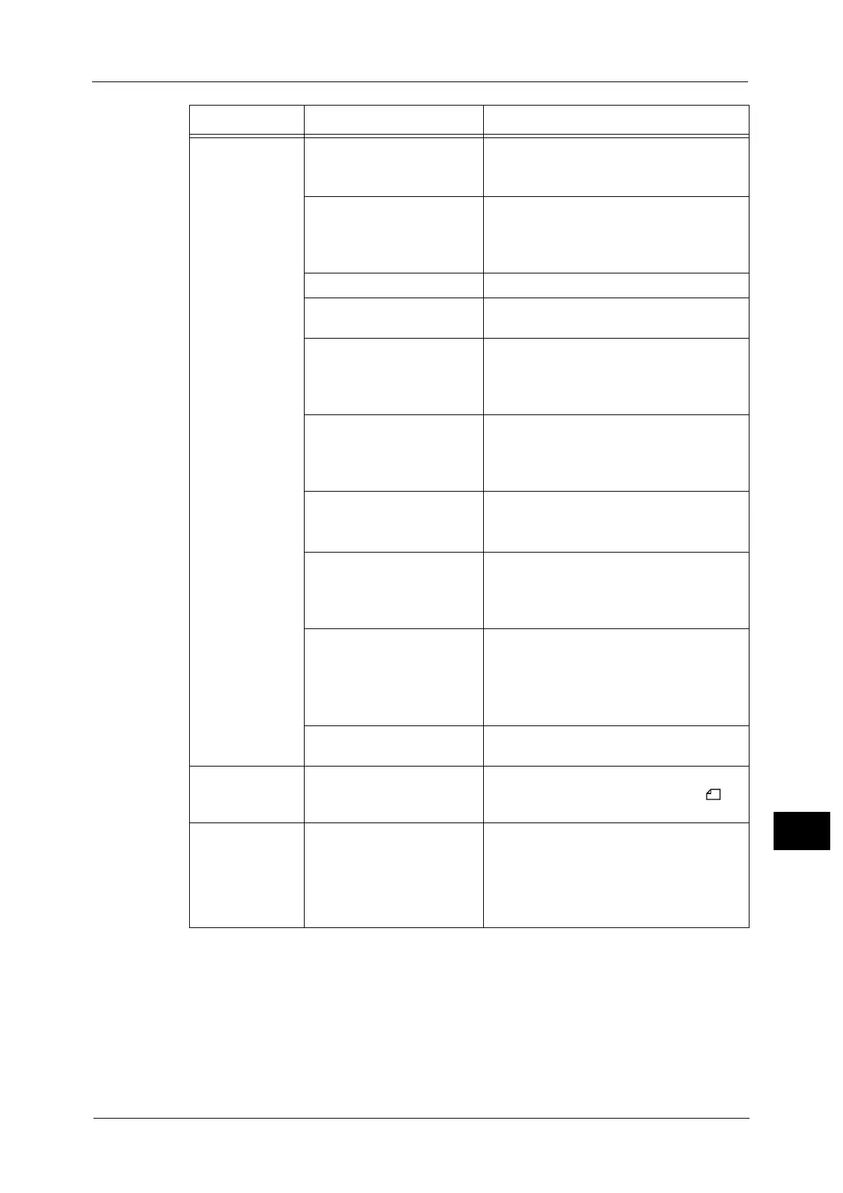 Page #239 background image
