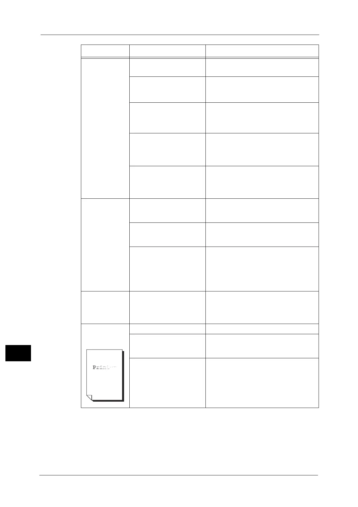 Page #242 background image