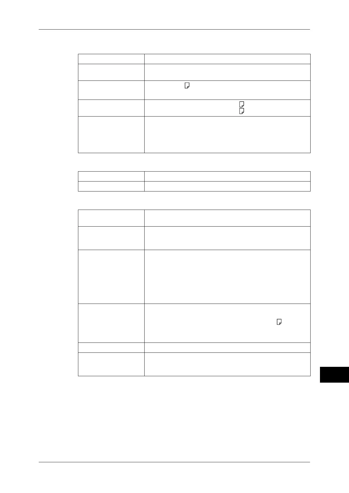 Page #517 background image