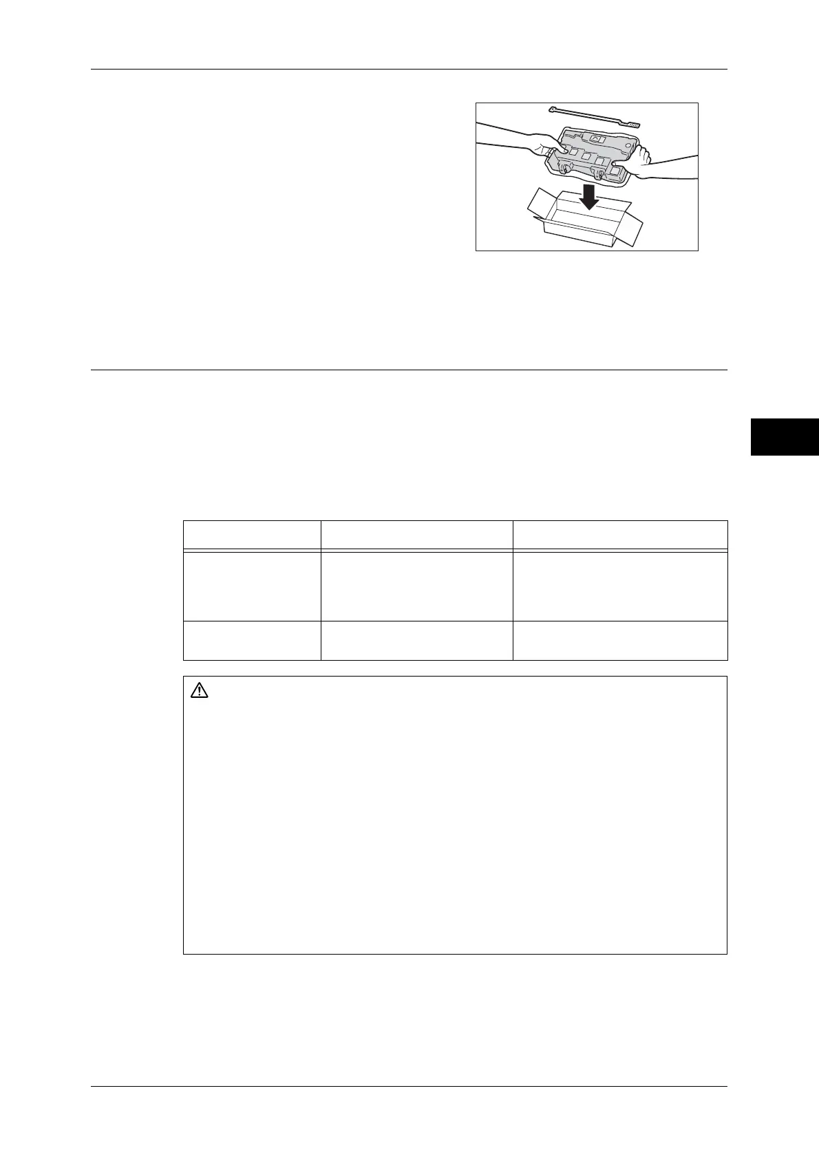 Page #63 background image