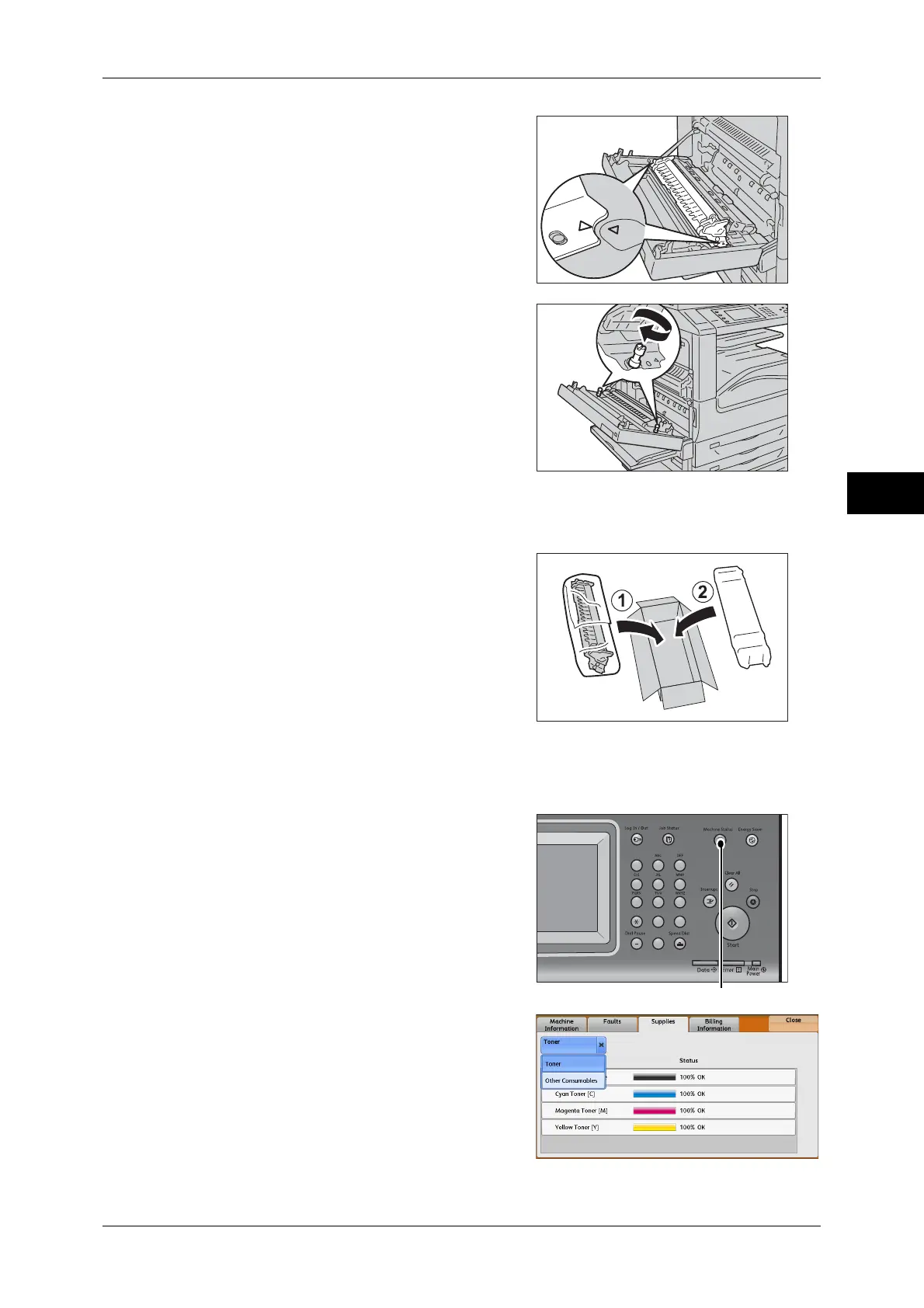 Page #81 background image