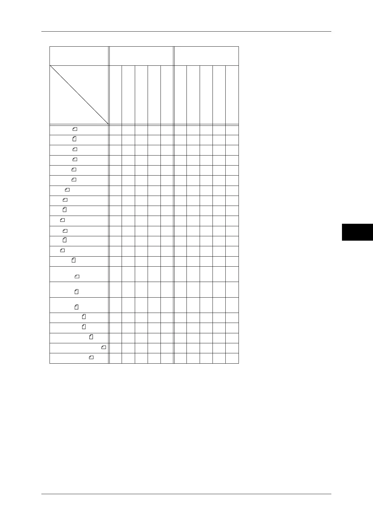 Page #155 background image