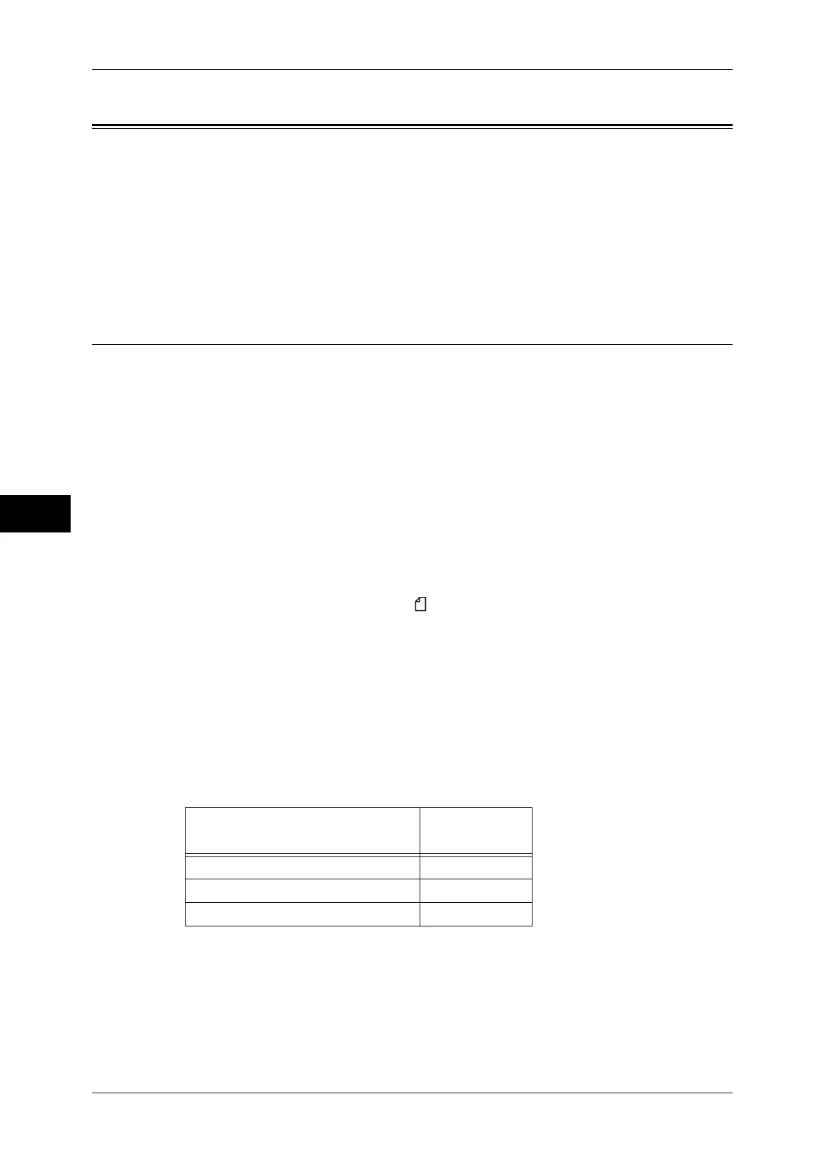 Page #234 background image