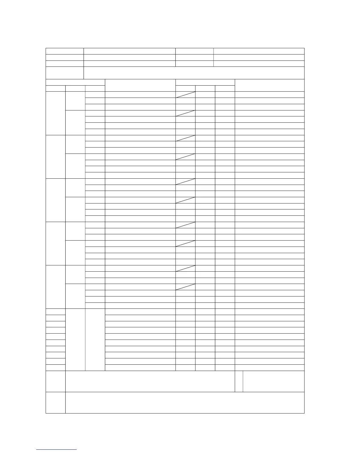 Page #45 background image