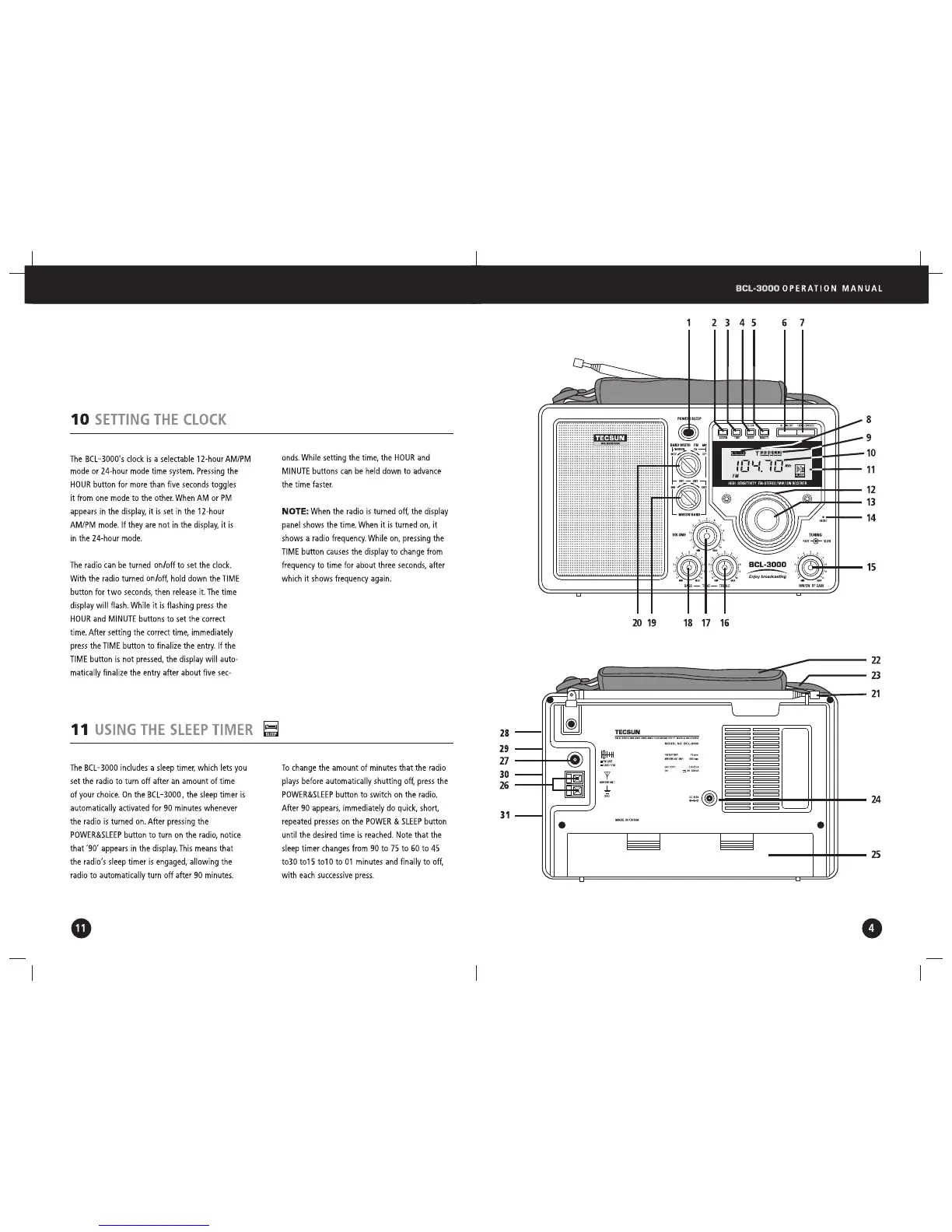 Page #5 background image