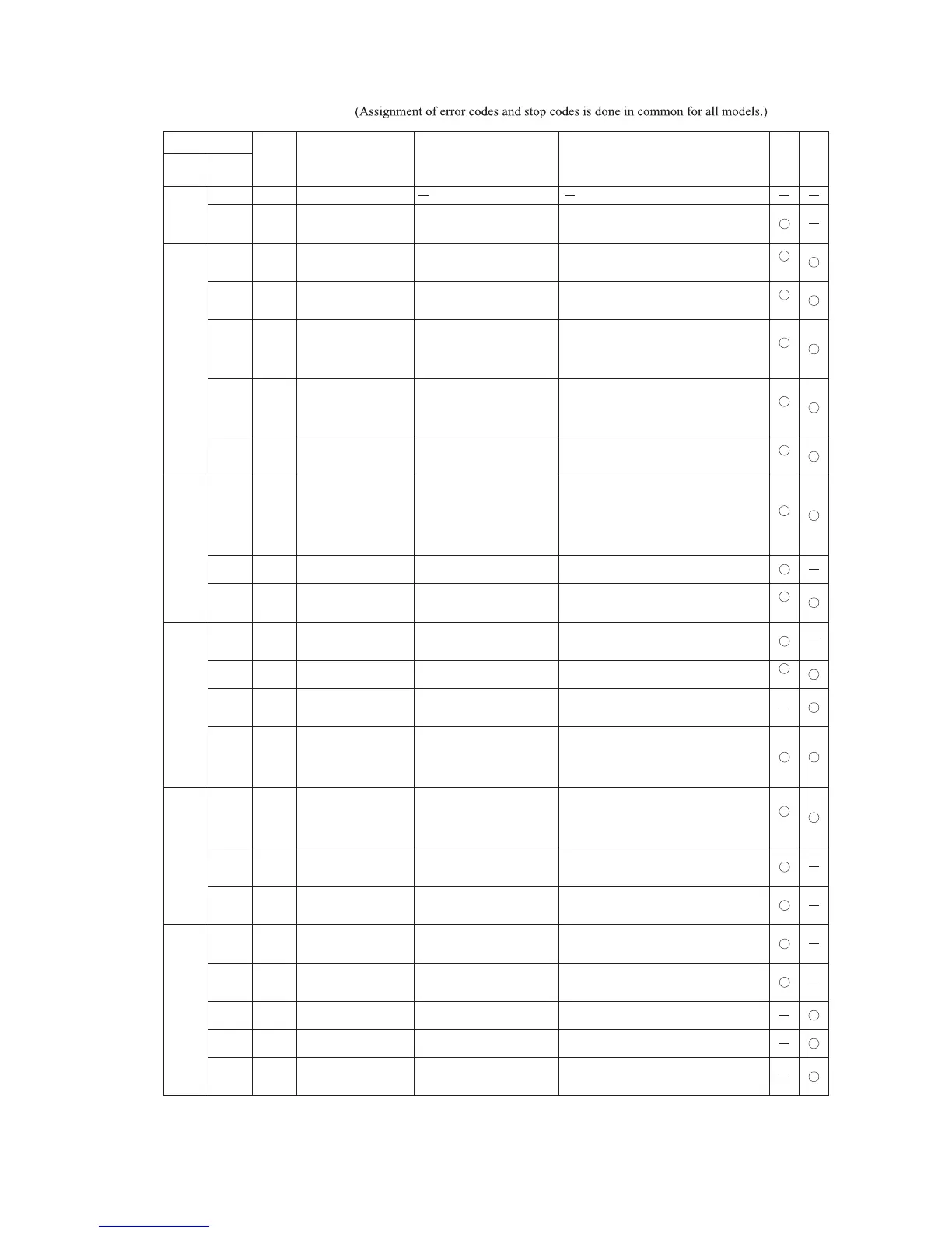 Page #47 background image