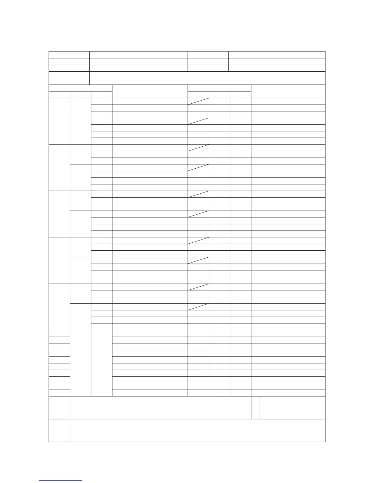 Page #51 background image
