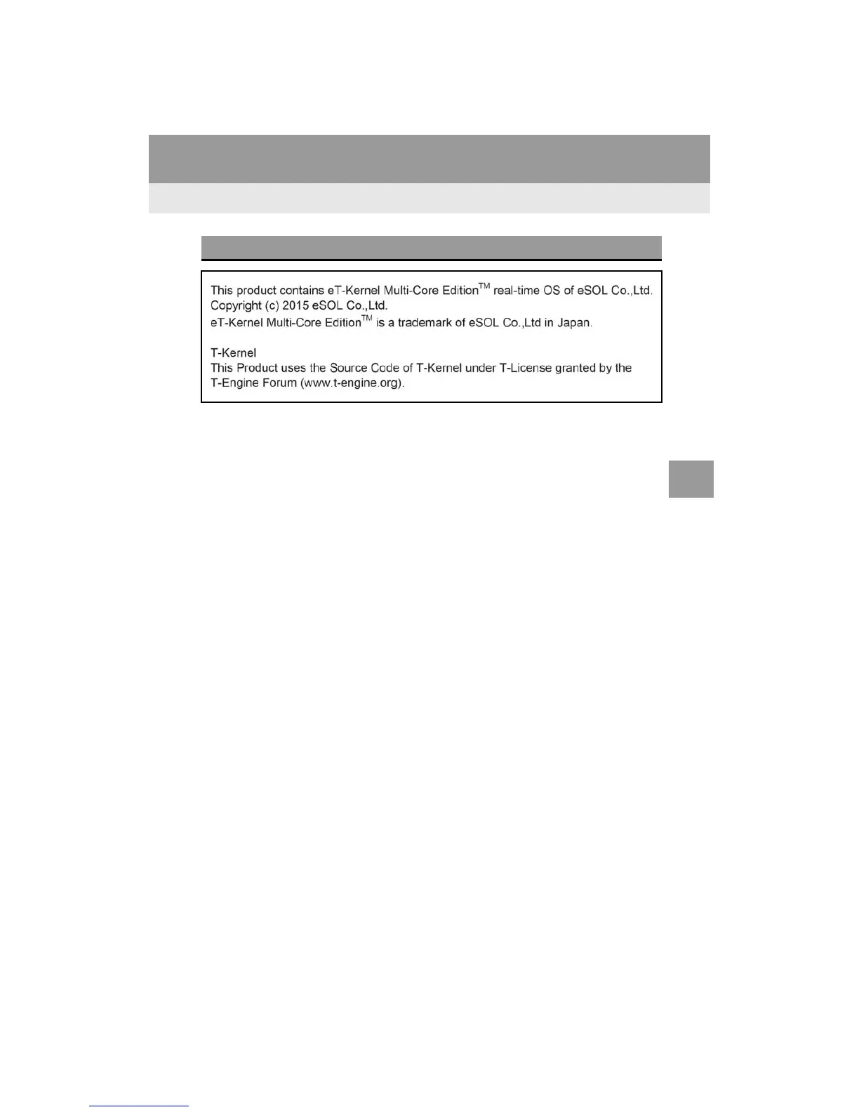 Page #217 background image