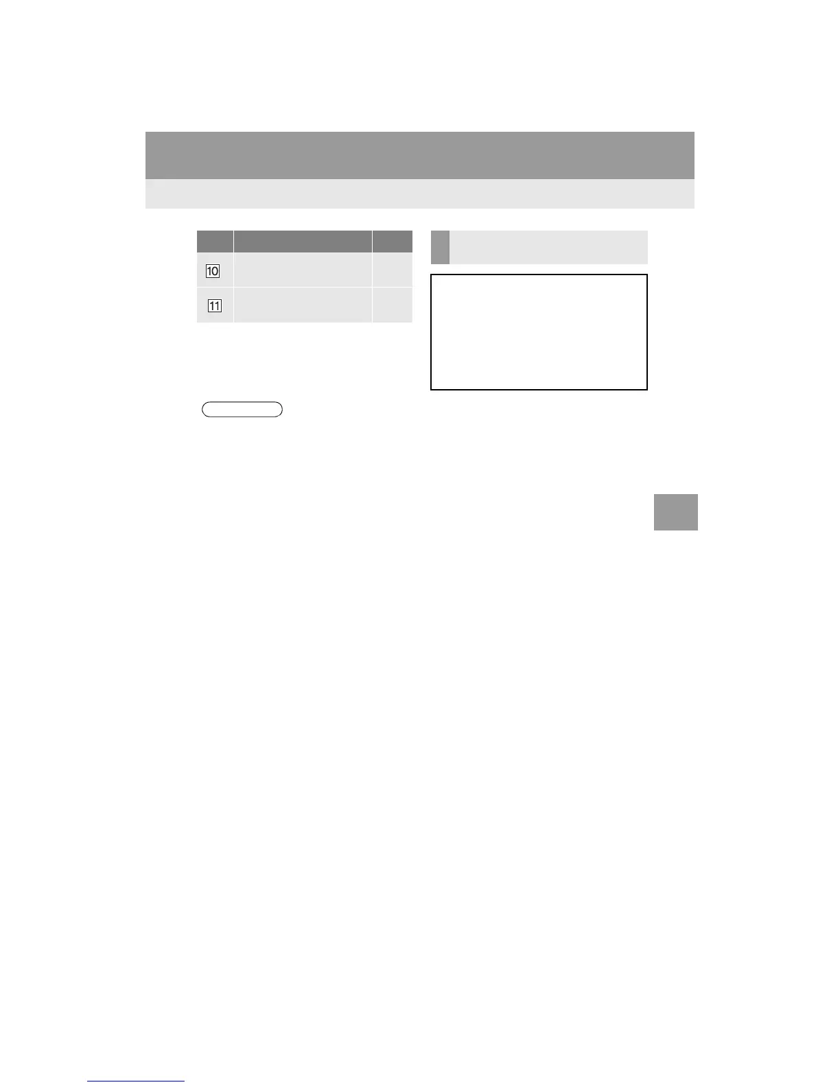 Page #243 background image